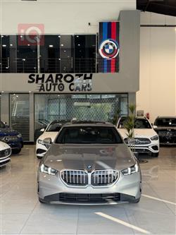 بي ام دبليو الفئة 5